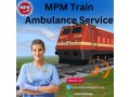 mpm-train-ambulance-in-ranchi-guarantees-timely-medical-transfer-small-0