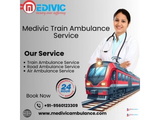 Medivic Train Ambulance in Jamshedpur is beneficial for people living in rural areas