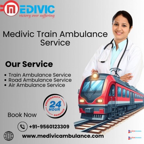 medivic-train-ambulance-in-jamshedpur-is-beneficial-for-people-living-in-rural-areas-big-0