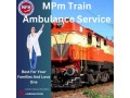 mpm-train-ambulance-service-in-bangalore-is-a-lifeline-for-long-distance-patient-transfers-small-0