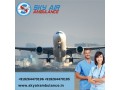 take-air-ambulance-in-patna-with-best-medical-aid-by-sky-air-ambulance-small-0