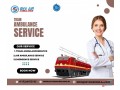 sky-train-ambulance-in-ranchi-offers-better-and-safe-transportation-small-0