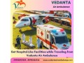 hire-vedanta-air-ambulance-service-in-jabalpur-with-a-superb-icu-facility-at-an-affordable-cost-small-0