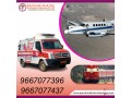 use-air-and-train-ambulance-from-patna-with-dedicated-medical-team-by-panchmukhi-small-0