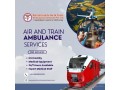 hire-advance-technology-air-and-train-ambulance-services-in-gorakhpur-by-panchmukhi-small-0