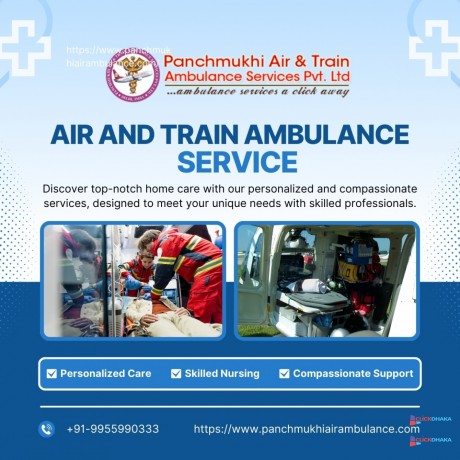 book-fast-and-safe-air-and-train-ambulance-services-in-siliguri-by-panchmukhi-big-0