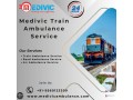 the-medivic-train-ambulance-service-in-allahabad-delivers-full-icu-services-small-0