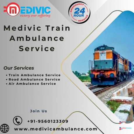 the-medivic-train-ambulance-service-in-allahabad-delivers-full-icu-services-big-0