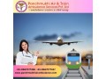 use-air-and-train-ambulance-in-patna-with-extraordinary-medical-attention-by-panchmukhi-small-0