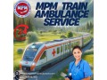 mpm-train-ambulance-service-in-patna-provides-excellent-patient-care-small-0