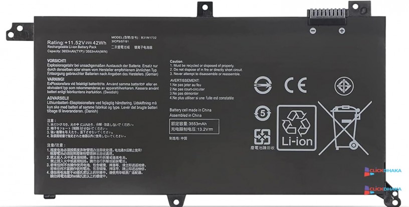 asus-s430f-eb021t-s430ua-eb015t-laptop-battery-big-0