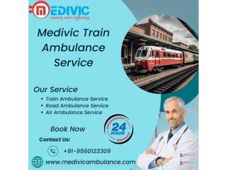 Medivac train ambulance service in Dibrugarh provides a better facility to patients