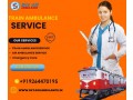 sky-train-ambulance-in-mumbai-provides-the-best-medical-transfer-small-0