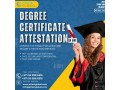 certificate-attestation-services-in-abu-dhabi-dubai-and-uae-small-0