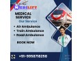 use-medilift-train-ambulance-service-in-patna-with-effective-service-packages-small-0