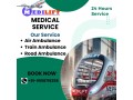 medilift-train-ambulance-service-in-ranchi-can-transfer-every-patient-small-0