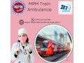 mpm-train-ambulance-in-nagpur-is-playing-a-vital-role-in-transportation-small-0