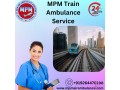 choose-mpm-train-ambulance-services-in-jamshedpur-for-quick-patient-transfer-small-0