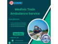 medivic-train-ambulance-in-allahabad-always-saves-patients-lives-during-transfer-small-0