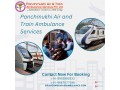 avail-24-hour-panchmukhi-dead-body-ambulance-in-varanasi-at-anytime-small-0