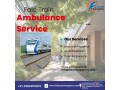 falc-emergency-train-ambulance-in-mumbai-have-increased-significantly-in-number-small-0