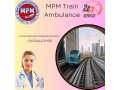 book-mpm-train-ambulance-services-in-silchar-offers-life-care-medical-machine-small-0