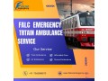 the-variety-of-falc-emergency-train-ambulances-in-hyderabad-has-significantly-increased-small-0