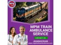 mpm-train-ambulance-in-ranchi-is-the-best-option-for-shifting-on-time-small-0