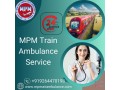 mpm-train-ambulance-in-nagpur-can-be-customized-as-per-the-patients-need-small-0