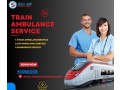 sky-train-ambulance-is-known-for-providing-safe-relocation-in-jamshedpur-small-0