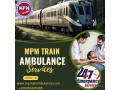 mpm-train-ambulance-comes-with-top-class-icu-services-in-patna-small-0