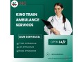 the-process-of-booking-a-king-train-ambulance-in-patna-is-very-simple-small-0