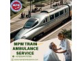 quality-is-consistently-maintained-by-the-mpm-train-ambulance-service-in-ranchi-small-0