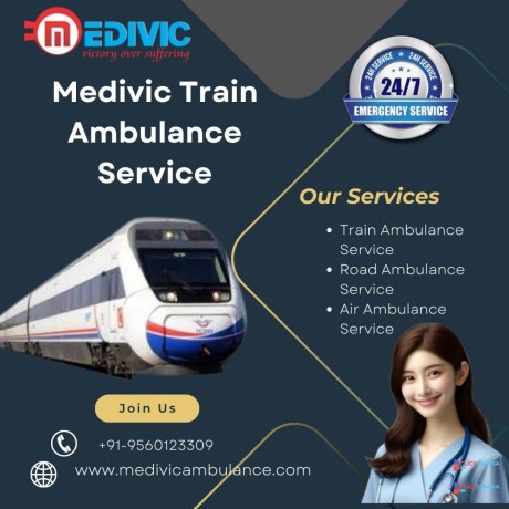 the-medivic-train-ambulance-service-in-dibrugarh-effectively-looks-after-patients-big-0