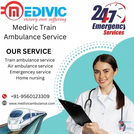 single-out-medivic-train-ambulance-in-silchar-for-reasonably-cost-and-safety-shifting-big-0