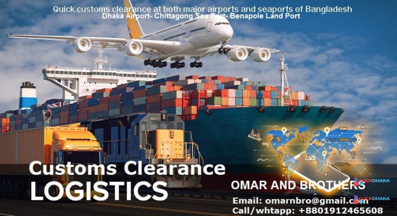 dhaka-customs-clearing-and-forwarding-agent-big-1