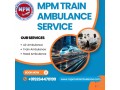 mpm-train-ambulance-is-gaining-popularity-among-people-in-patna-small-0