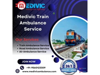 Medivic train ambulance in Allahabad is always ready to treat patients