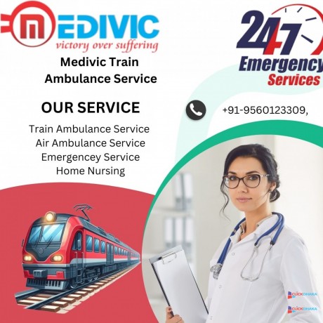 medivic-train-ambulance-in-varanasi-monitors-the-patients-health-every-minute-big-0