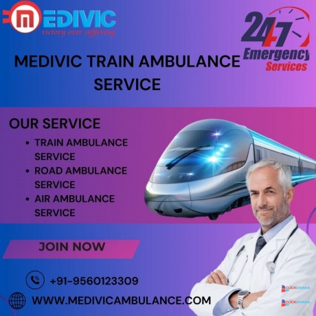 book-medivic-train-ambulance-in-lucknow-for-any-medical-problem-big-0