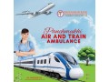 reach-medical-center-safely-with-panchamukhi-air-and-train-ambulance-services-in-kochi-small-0