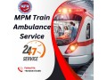 travel-with-the-best-medical-team-in-guwahati-with-mpm-train-ambulance-small-0