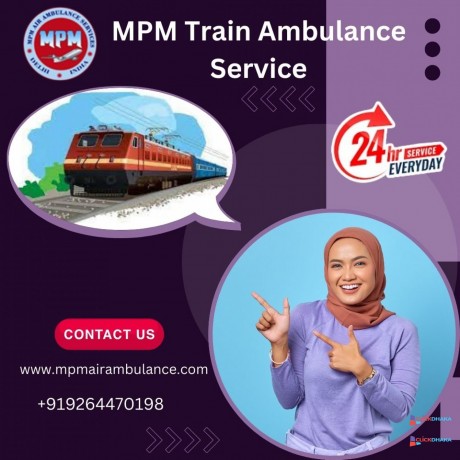 mpm-train-ambulance-service-in-mumbai-offers-reliable-and-inexpensive-medical-transport-big-0