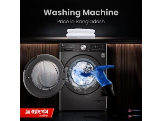 Washing Machine Price in Bangladesh