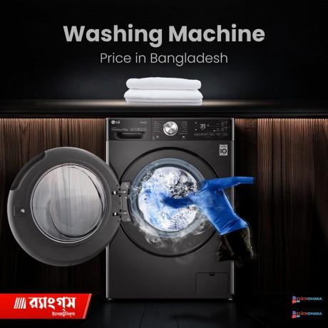 washing-machine-price-in-bangladesh-big-0