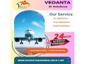 hire-vedanta-air-ambulance-service-in-allahabad-with-a-top-level-healthcare-facility-small-0