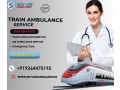 sky-offers-fast-train-ambulance-for-quick-transfer-in-chennai-small-0