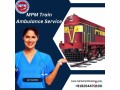 mpm-train-ambulance-service-in-chennai-provides-a-dependable-option-for-emergency-medical-evacuation-small-0