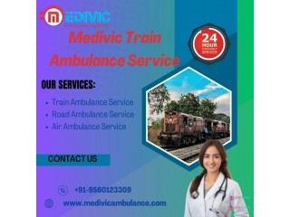 Medivic train in Darbhanga provides transfer with medical care in the ambulance