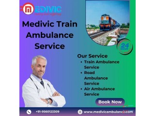 Booking of Medivic Train Ambulance for treatment in Allahabad is very economical